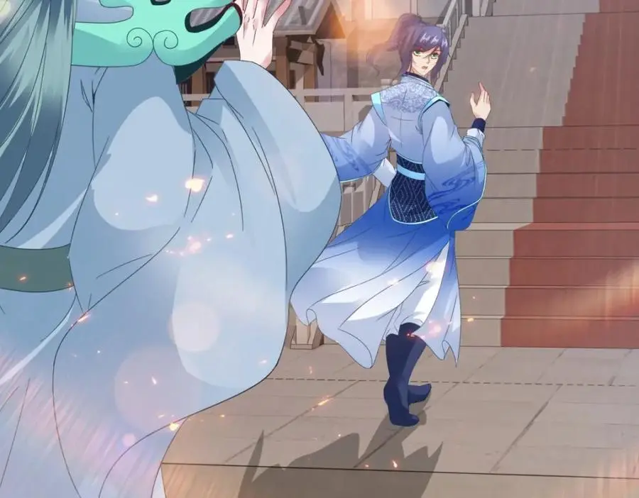 第362话 帮派楼登记处 第18页