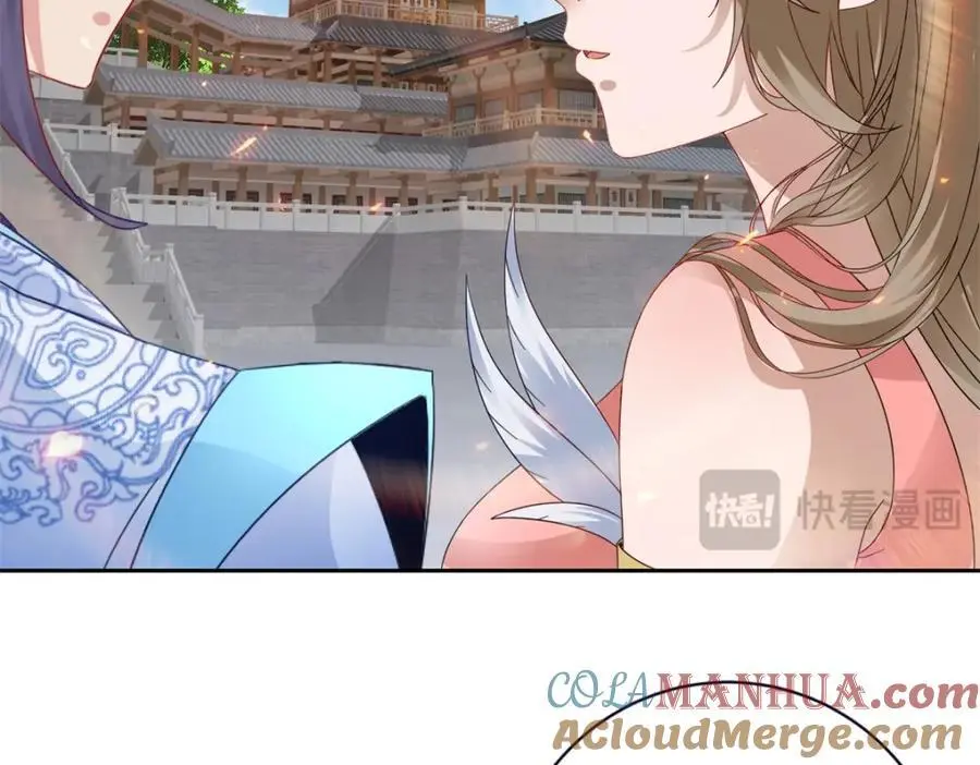 第367话 天降木船 第37页
