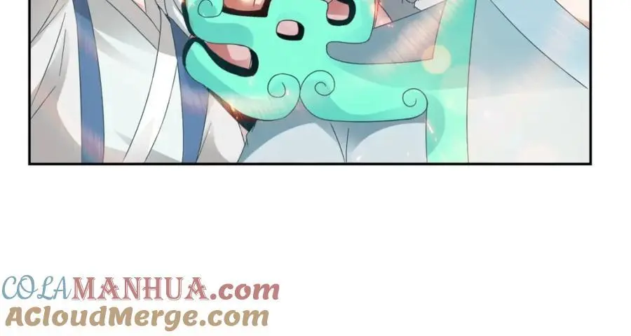 第367话 天降木船 第67页