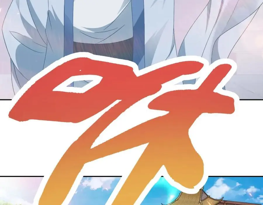 第367话 天降木船 第72页