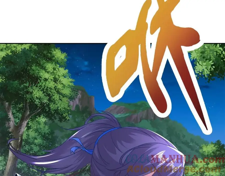 第371话 浪涛拳不堪一击 第7页
