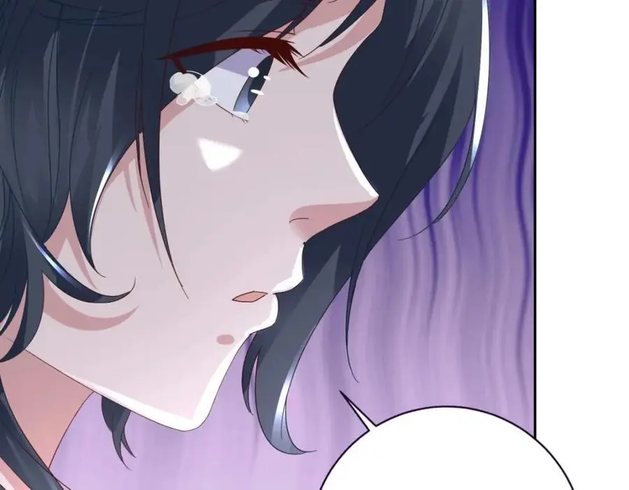 第372话 男友代餐 第18页