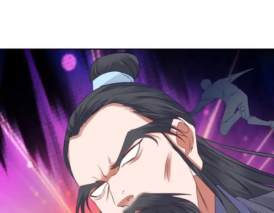 第372话 男友代餐 第60页