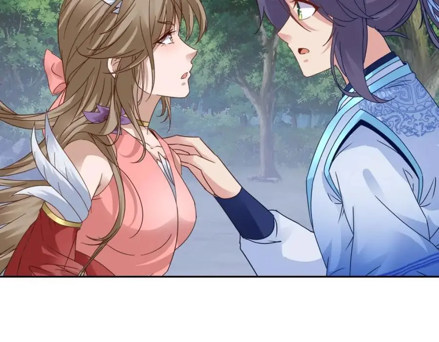 第372话 男友代餐 第69页