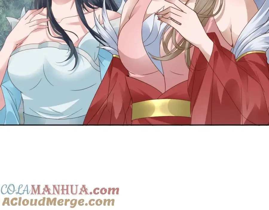 第372话 男友代餐 第73页