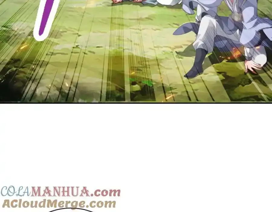 第374话 高岗上的神秘人 第16页