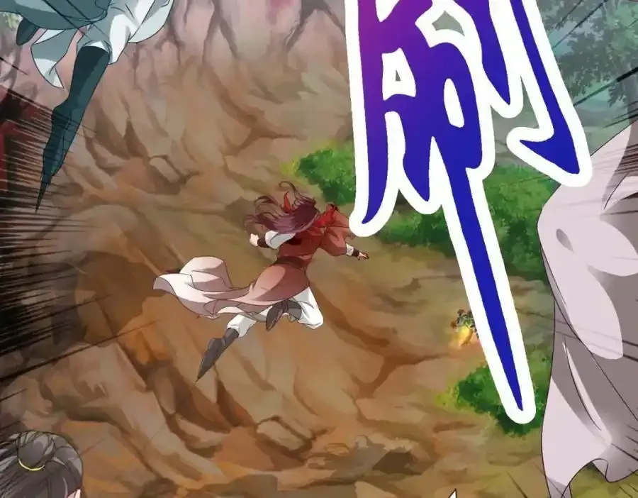 第374话 高岗上的神秘人 第29页