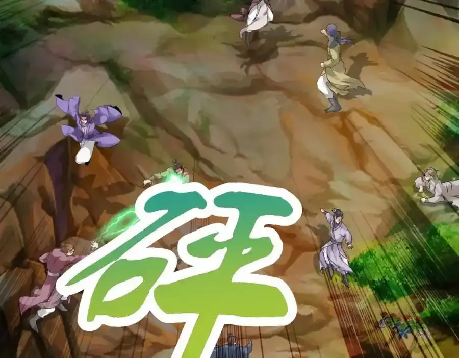 第374话 高岗上的神秘人 第66页