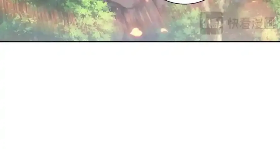 第374话 高岗上的神秘人 第75页