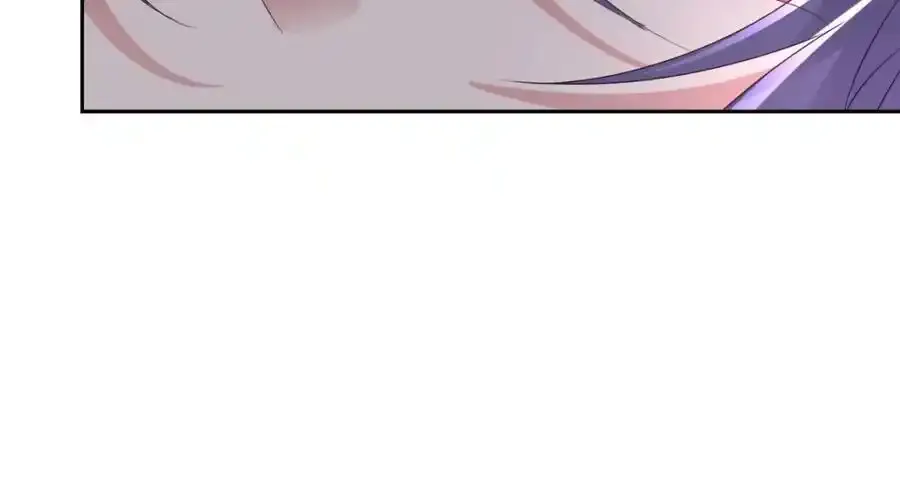第375话 妖兽诱捕人类 第11页