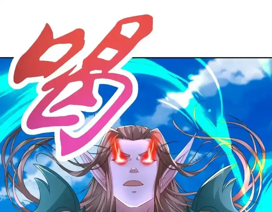 第375话 妖兽诱捕人类 第36页