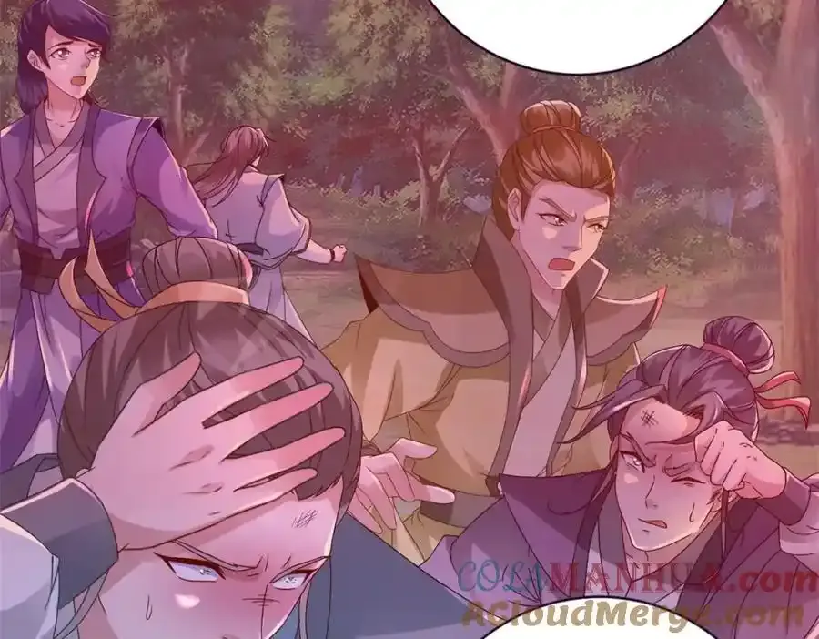 第375话 妖兽诱捕人类 第55页
