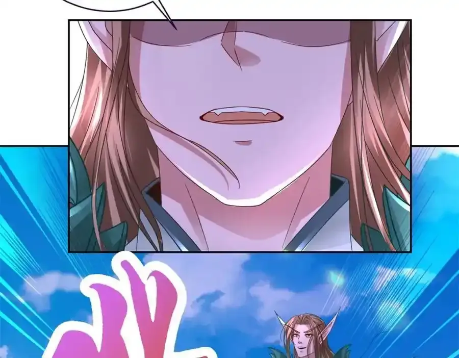 第375话 妖兽诱捕人类 第57页