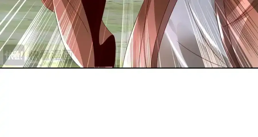 第375话 妖兽诱捕人类 第75页