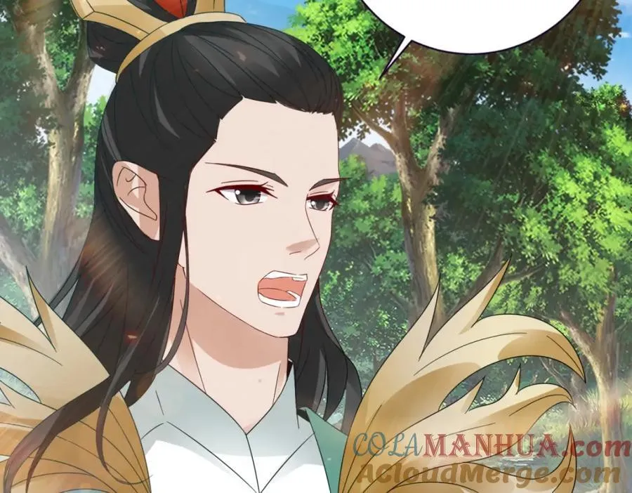 第376话 众人之力 第10页