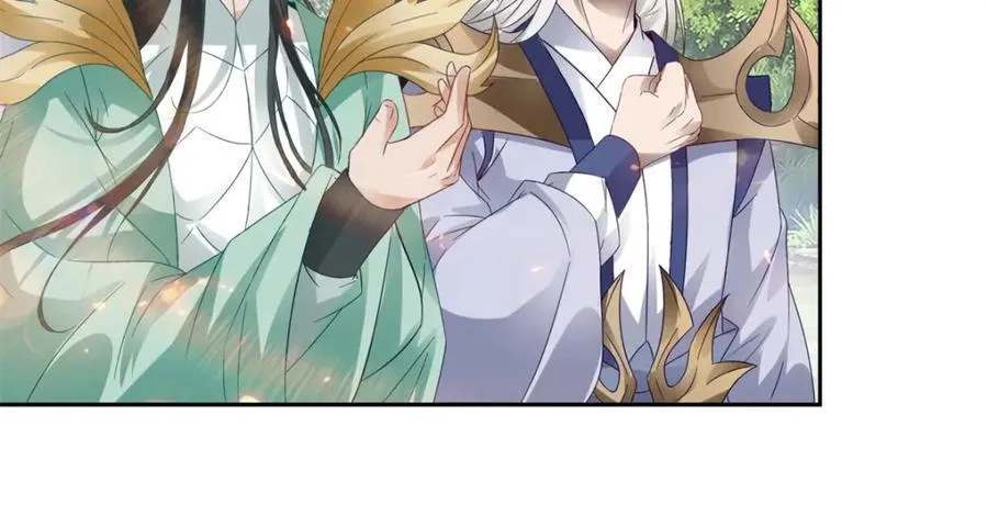 第376话 众人之力 第27页