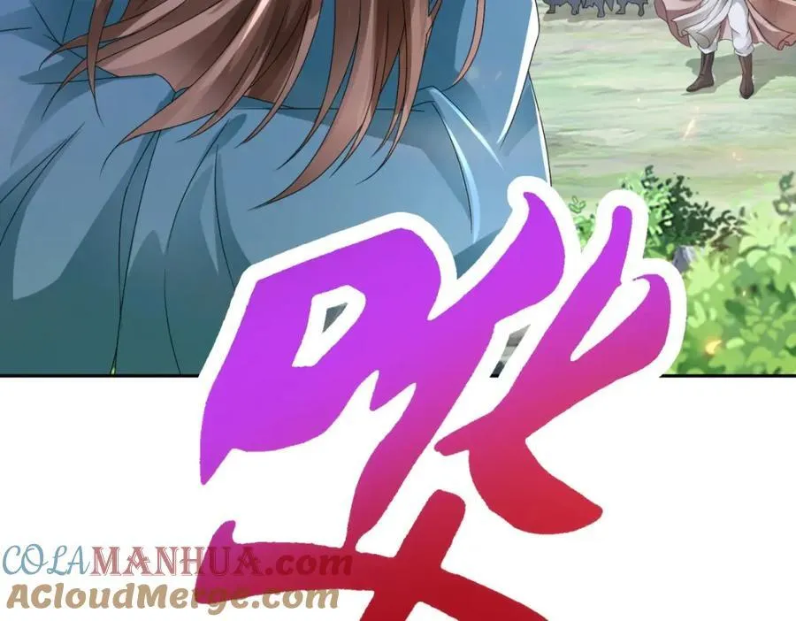 第376话 众人之力 第40页