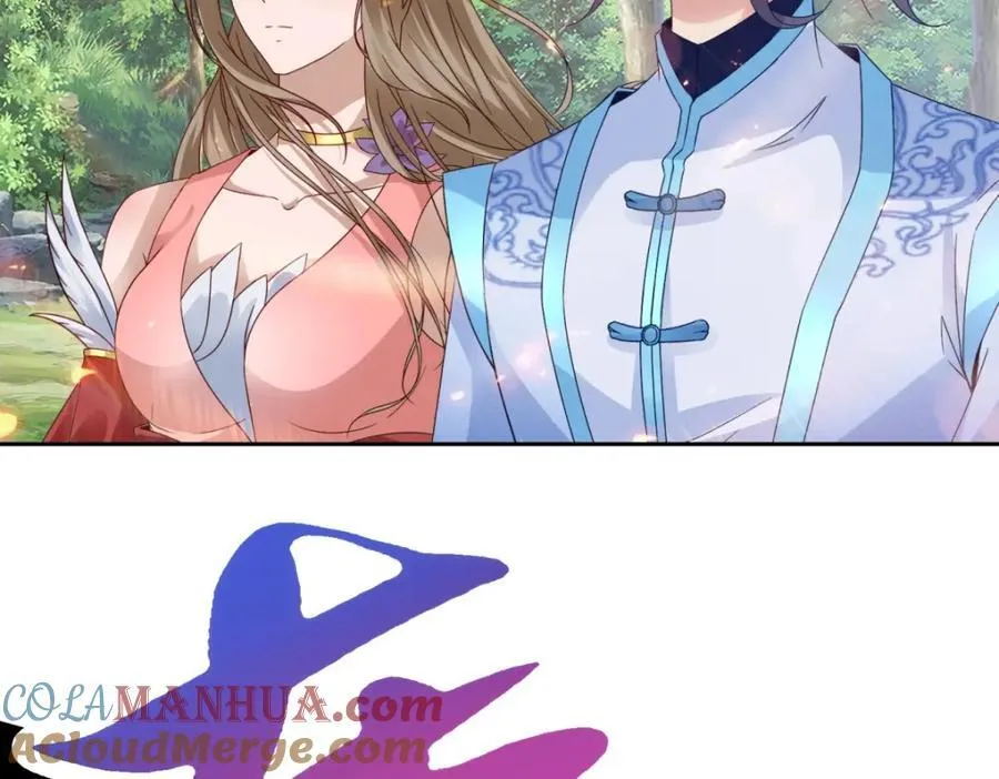 第376话 众人之力 第61页