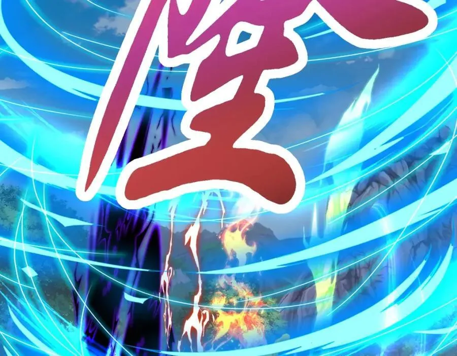 第376话 众人之力 第65页
