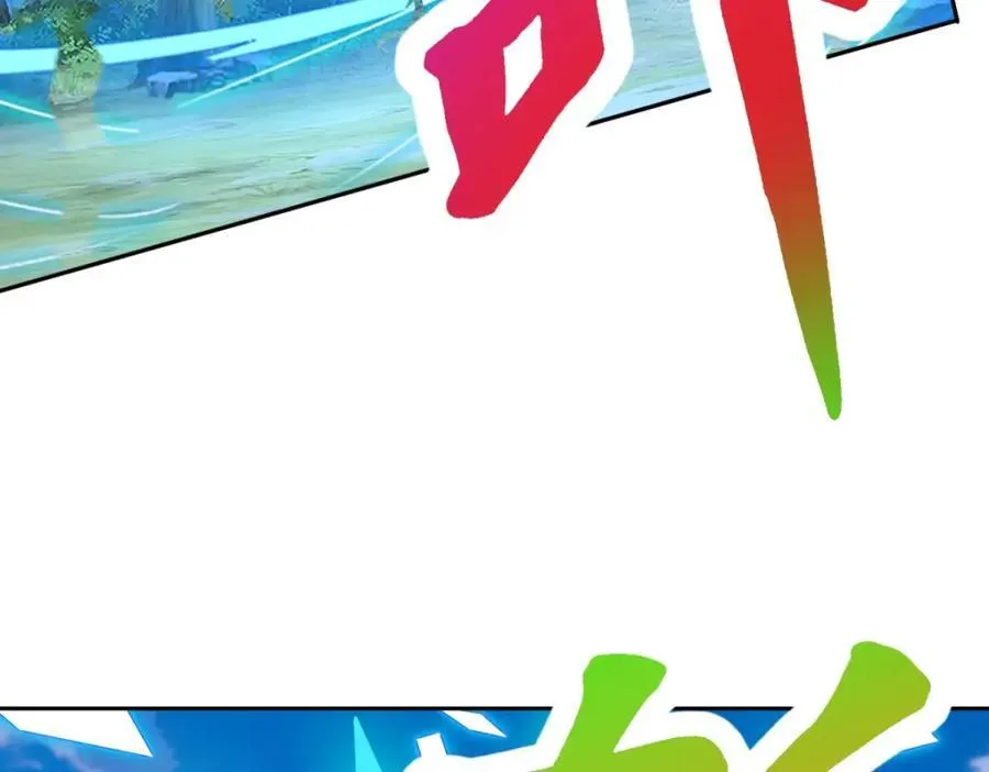 第376话 众人之力 第72页