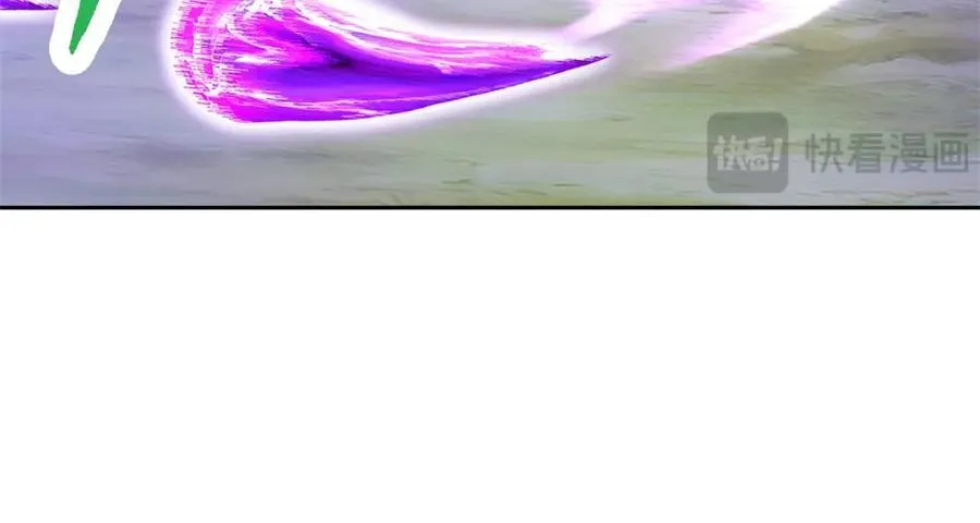 第377话 灰色空间 第11页