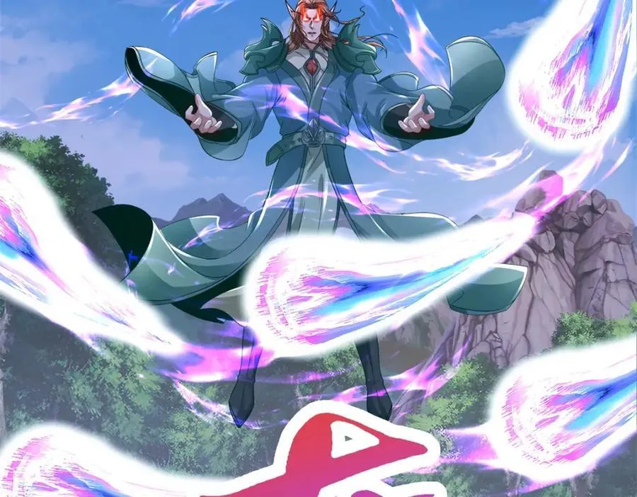 第377话 灰色空间 第29页