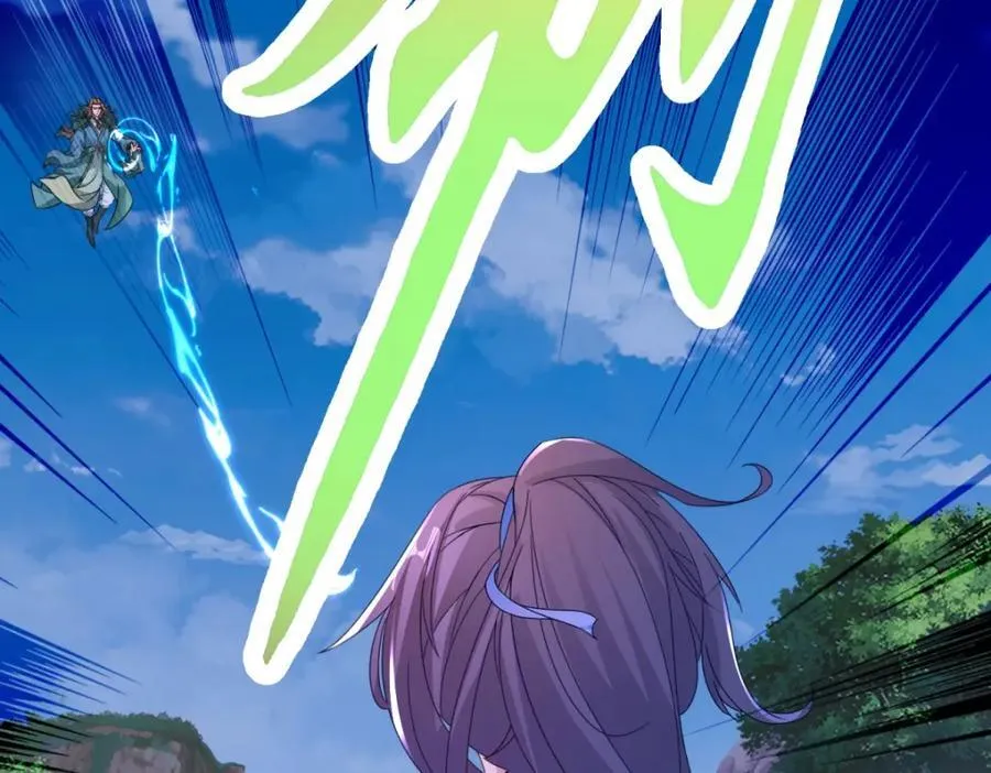 第379话 四连招 第9页