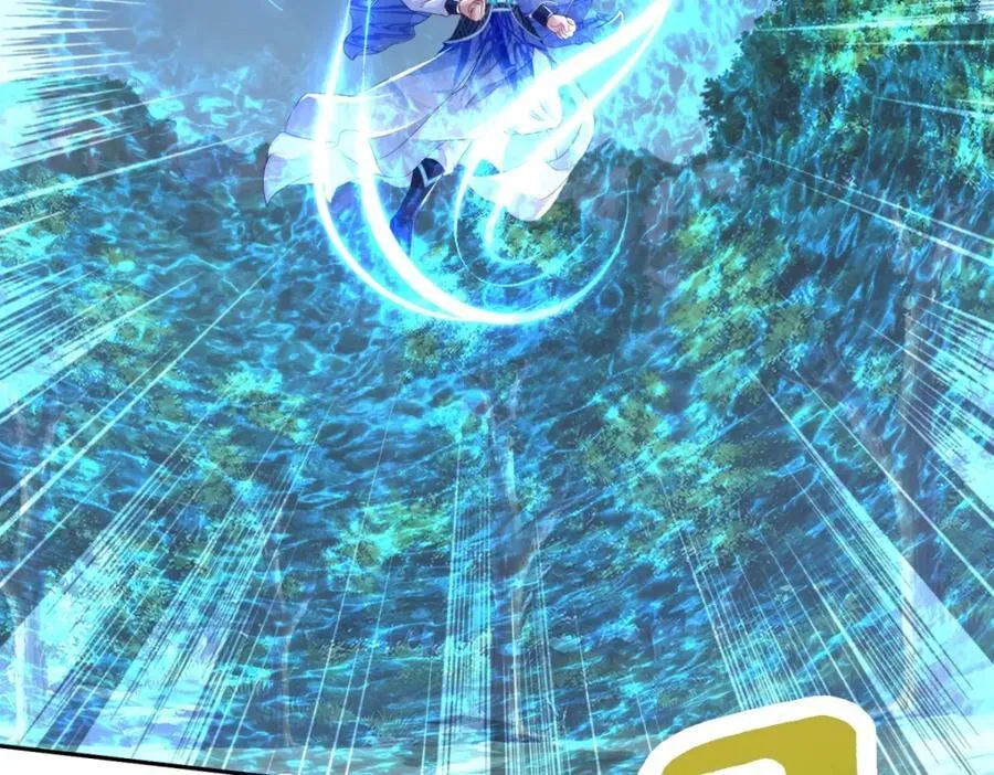 第379话 四连招 第23页