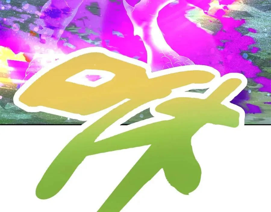 第381话 青龙学院四人 第32页