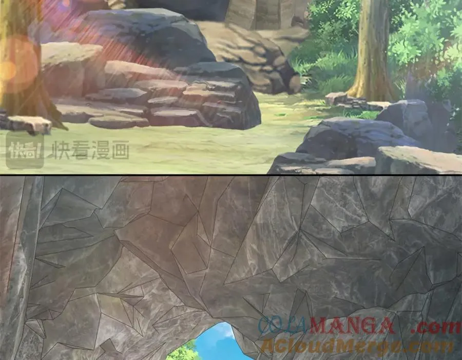 第381话 青龙学院四人 第40页
