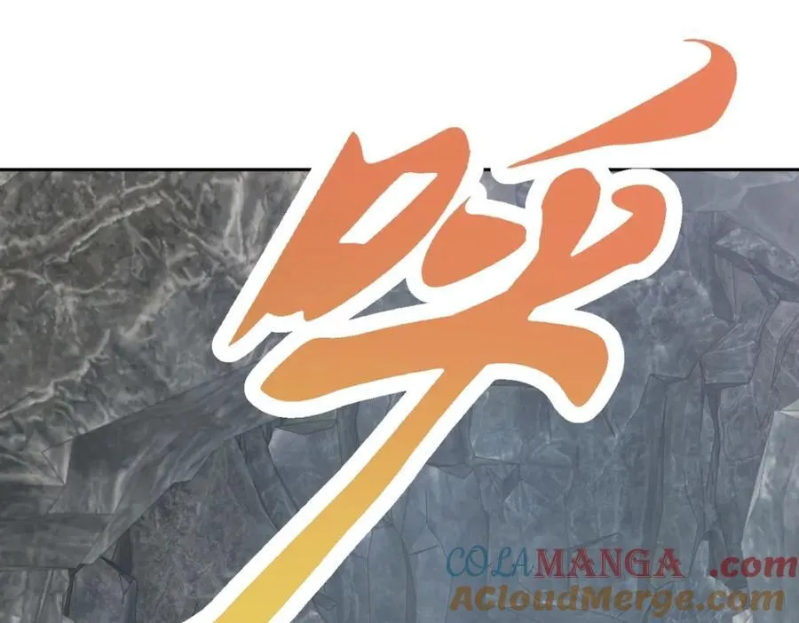 第382话 青龙学院福利不错 第4页