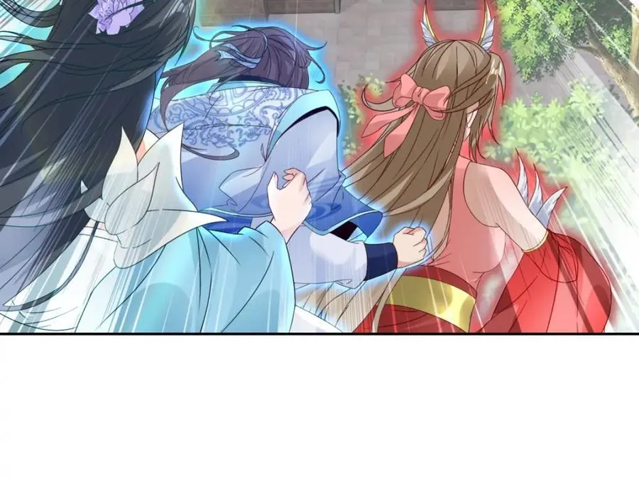 第383话 沛城之中 第6页