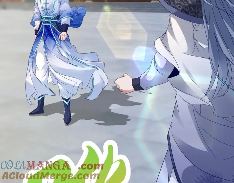 第385话 斗转星移 第13页