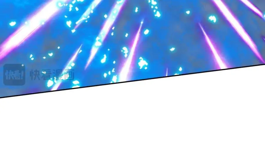 第385话 斗转星移 第51页