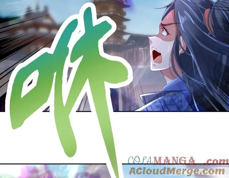 第385话 斗转星移 第61页