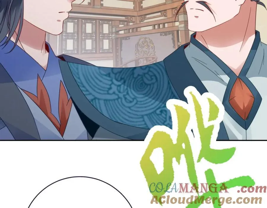 第386话 登门退婚 第13页