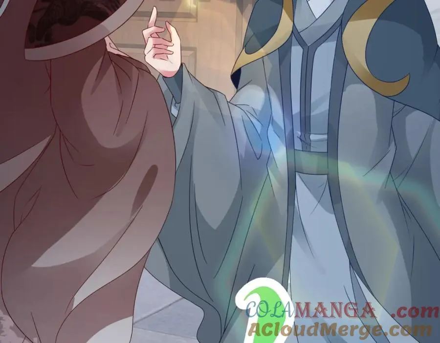 第386话 登门退婚 第61页