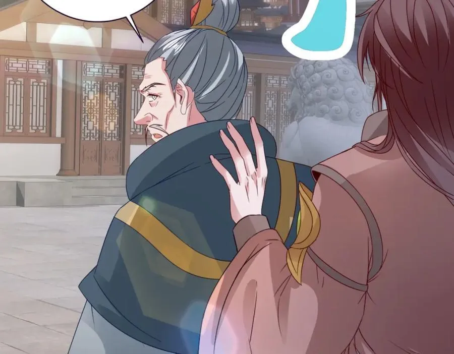 第386话 登门退婚 第63页