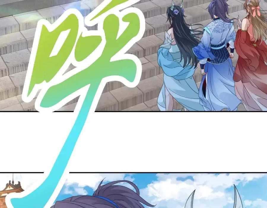 第386话 登门退婚 第71页