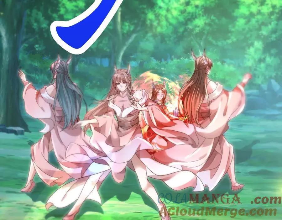 第392话 保护苏雨柔 第13页