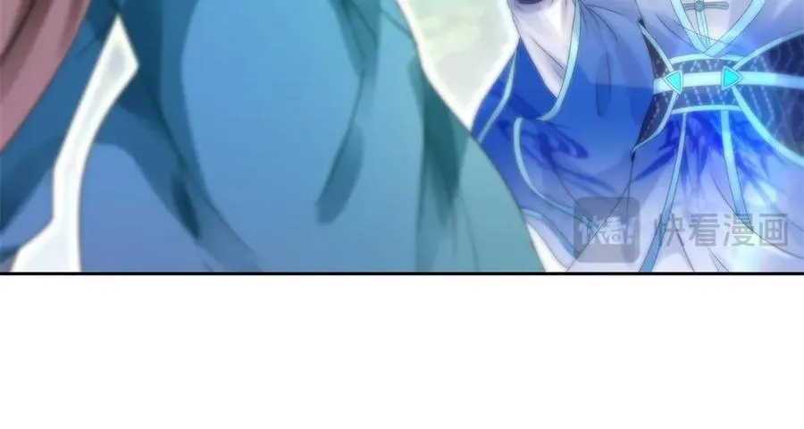 第392话 保护苏雨柔 第27页