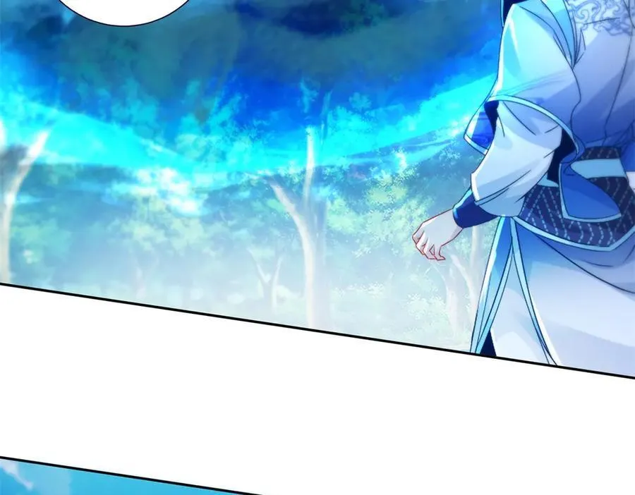 第392话 保护苏雨柔 第38页