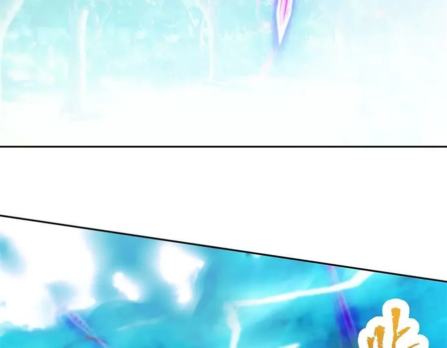 第392话 保护苏雨柔 第41页