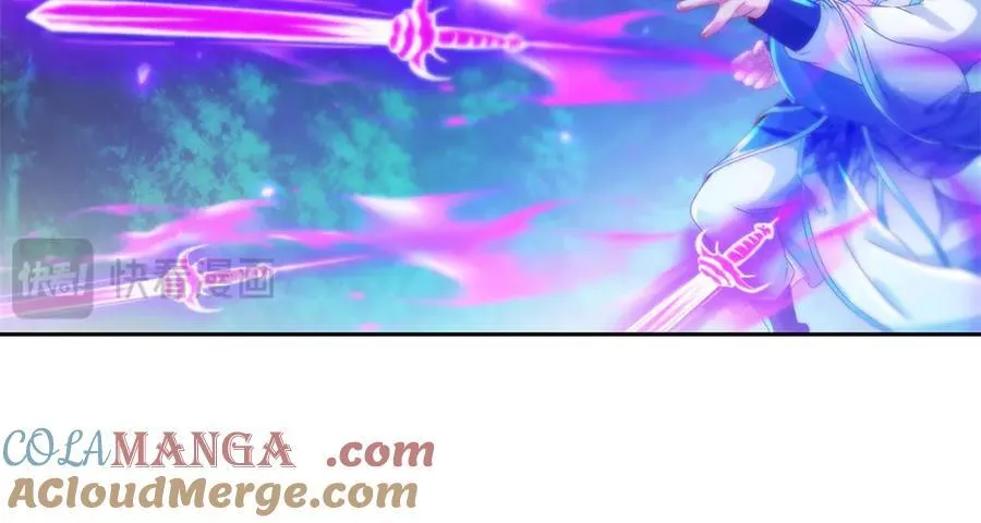 第392话 保护苏雨柔 第43页