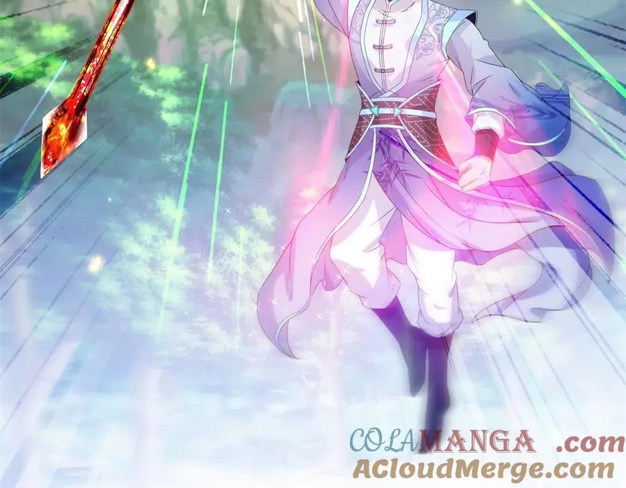 第392话 保护苏雨柔 第58页