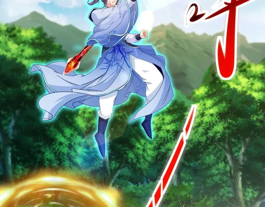 第392话 保护苏雨柔 第69页