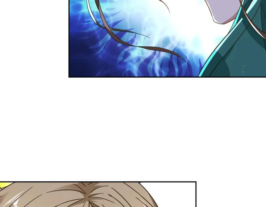 第392话 保护苏雨柔 第72页