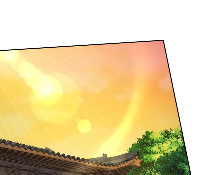 第396话 一星武王化龙鳞 第36页