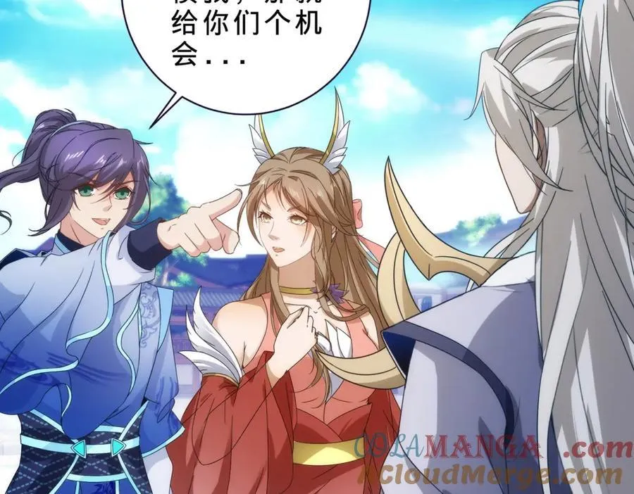 第401话 以一挑二 第34页