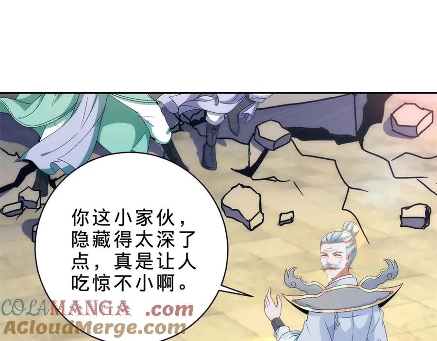 第402话 与盟友们的告别 第28页